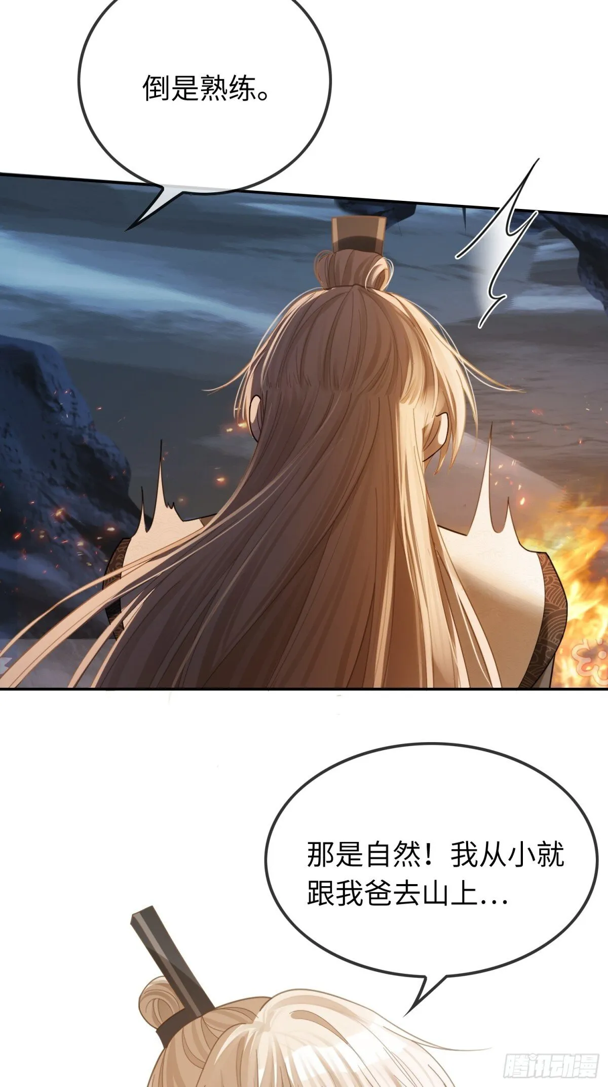 29 超帅兔兔应对危机！17