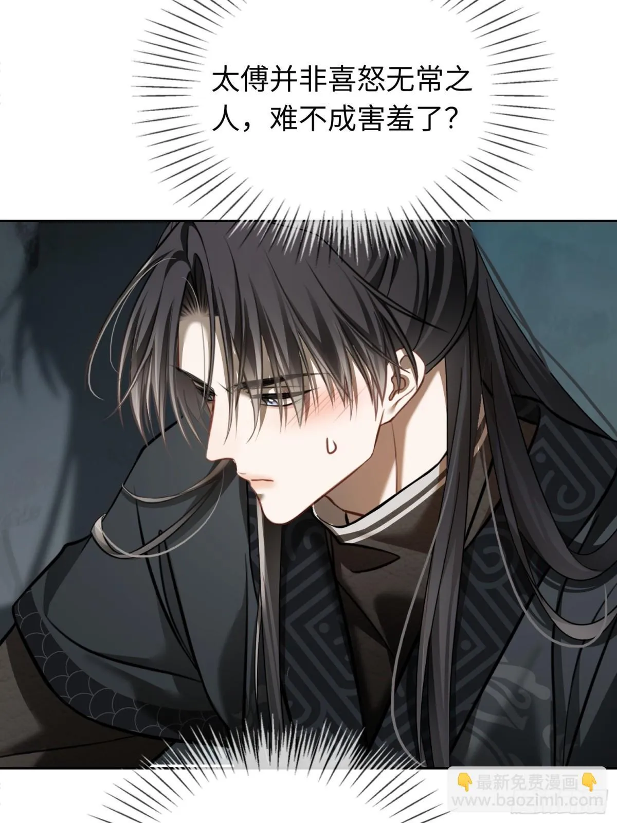 29 超帅兔兔应对危机！6