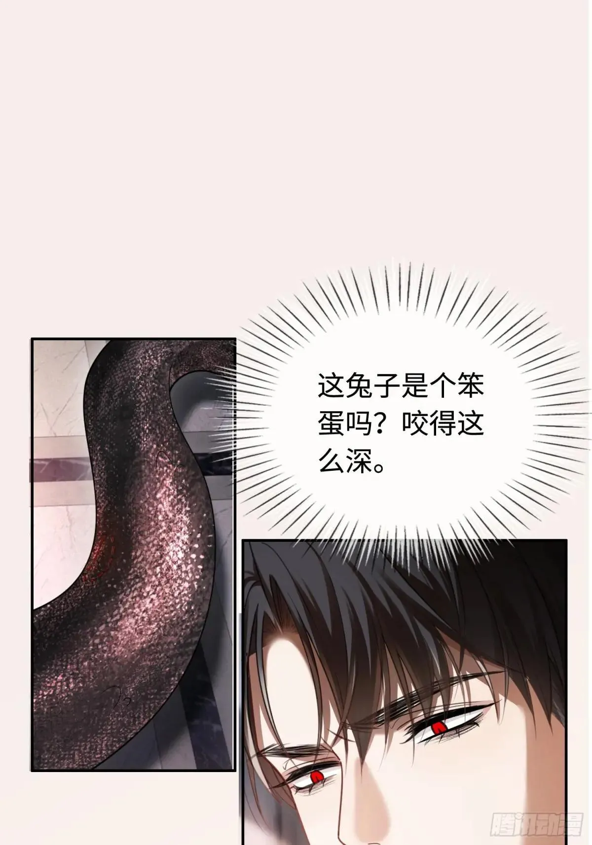 47 危机来袭！5