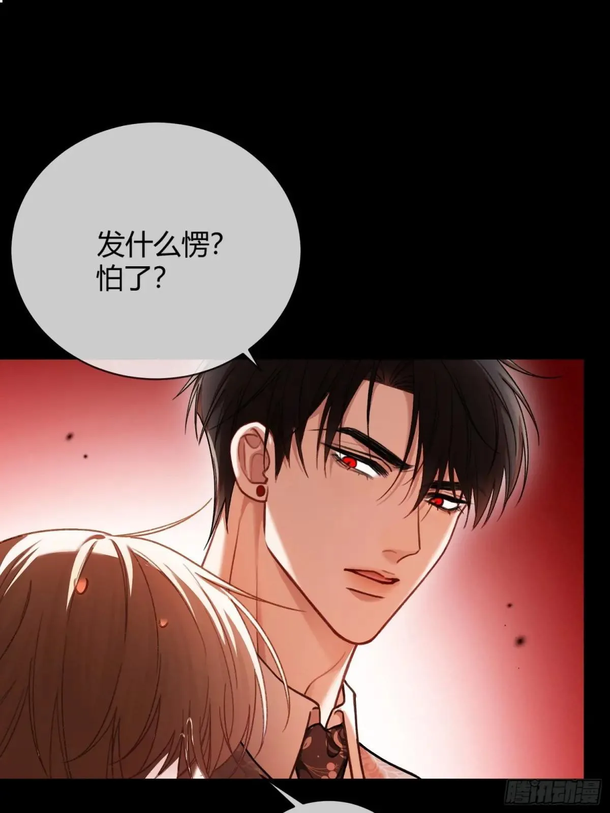47 危机来袭！23