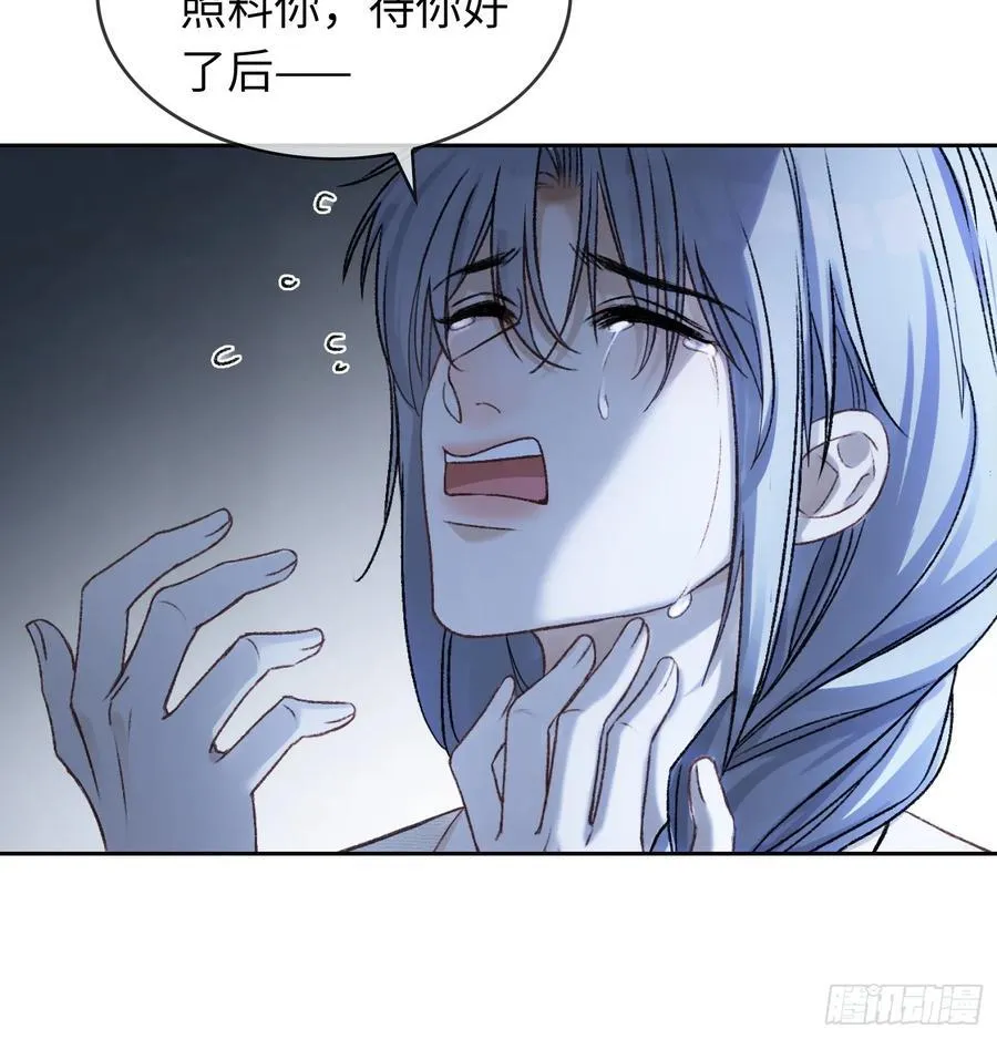 22 宠兔是一种本能13