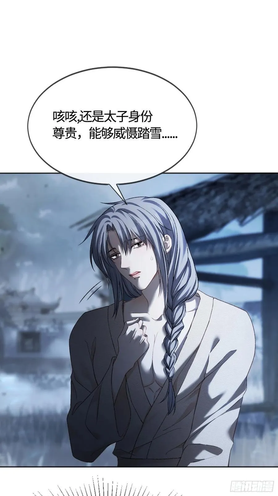 22 宠兔是一种本能22