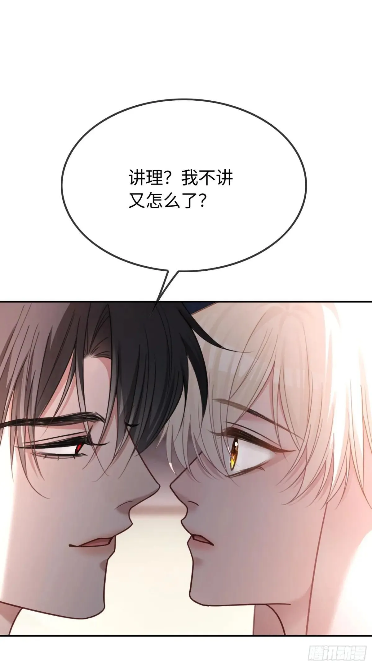 45 游戏18