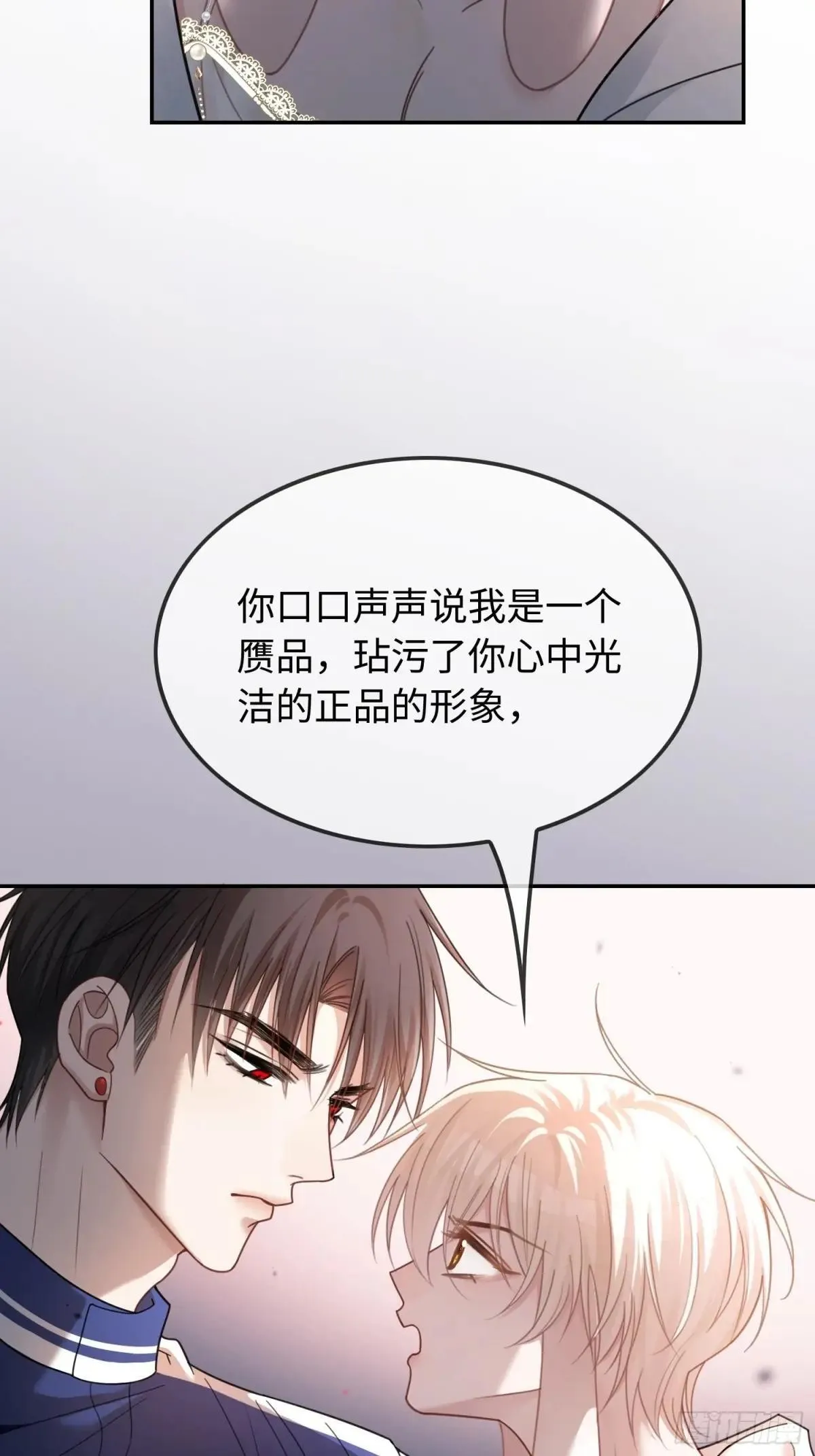 45 游戏20