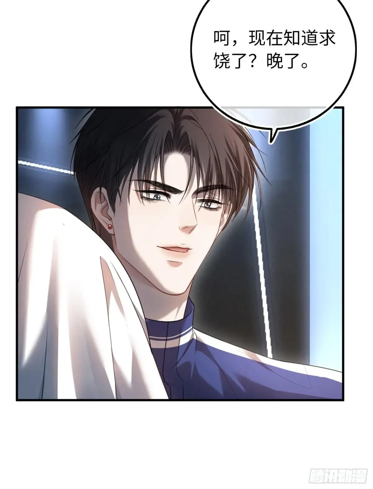 45 游戏5