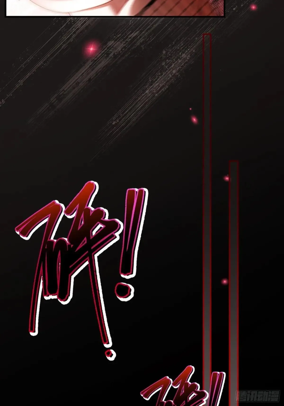 47 危机来袭！21