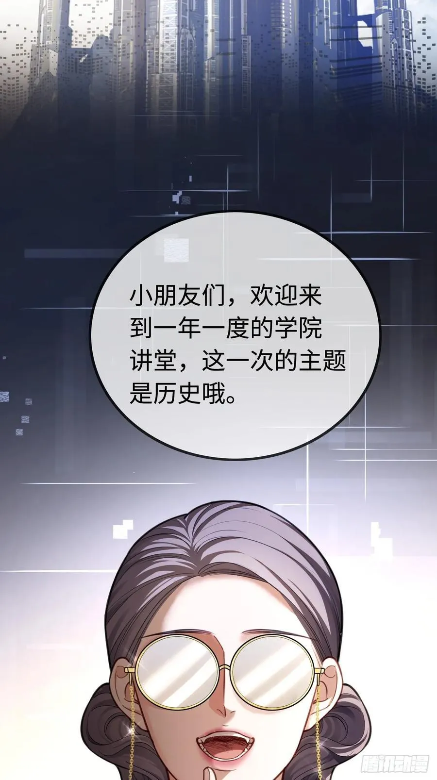 38 新世界开启！与双子的纠葛2