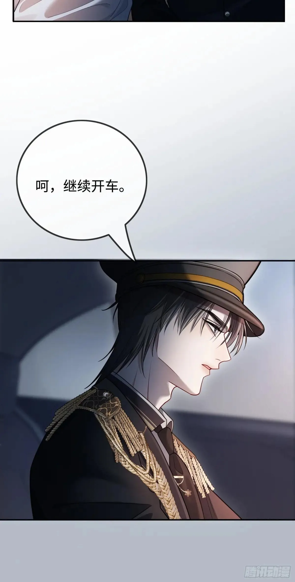 43 极限拉扯45