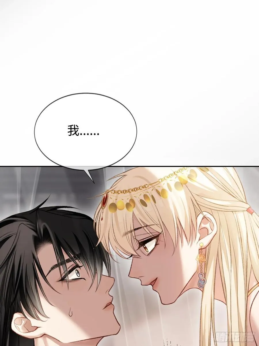 25 选太子妃1