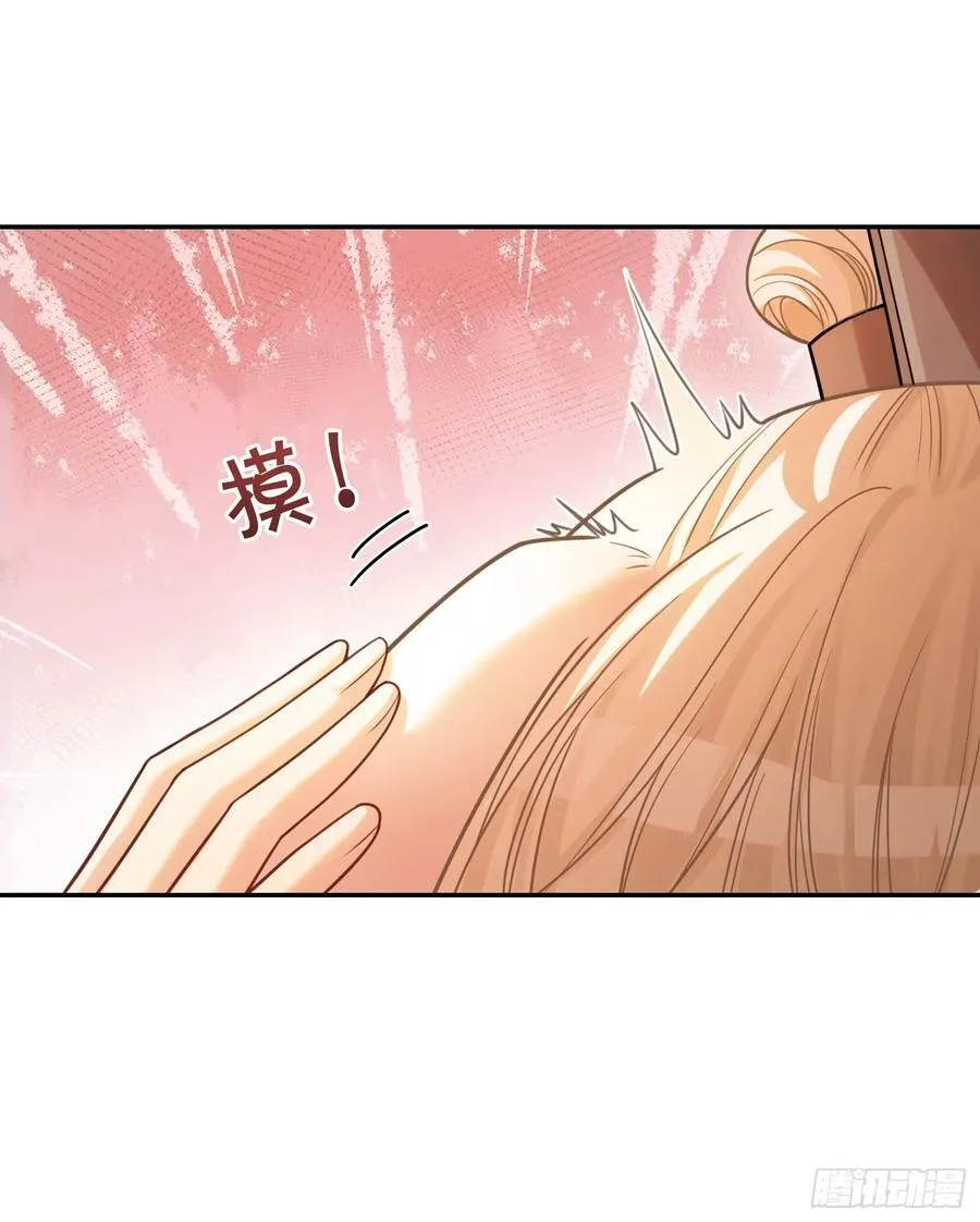35 兔耳冒出来了！11