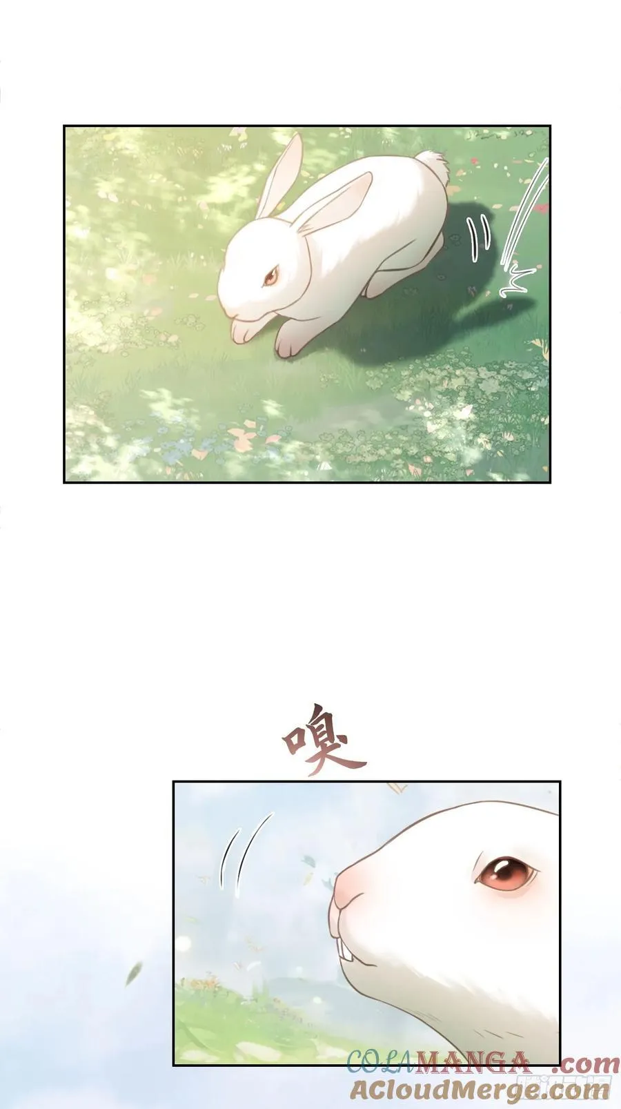 28 扒太傅裤子2
