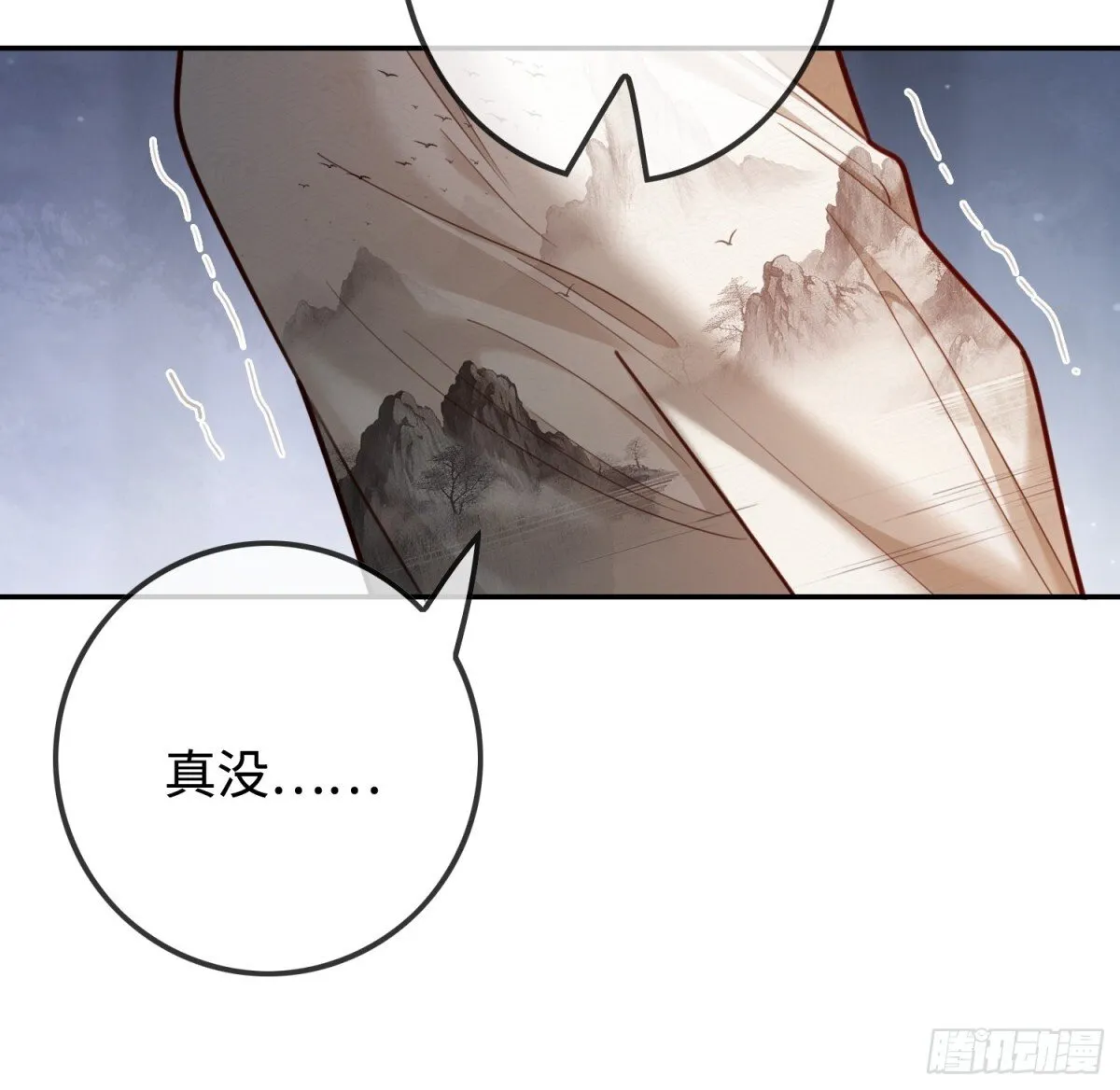 30 心动的感觉29