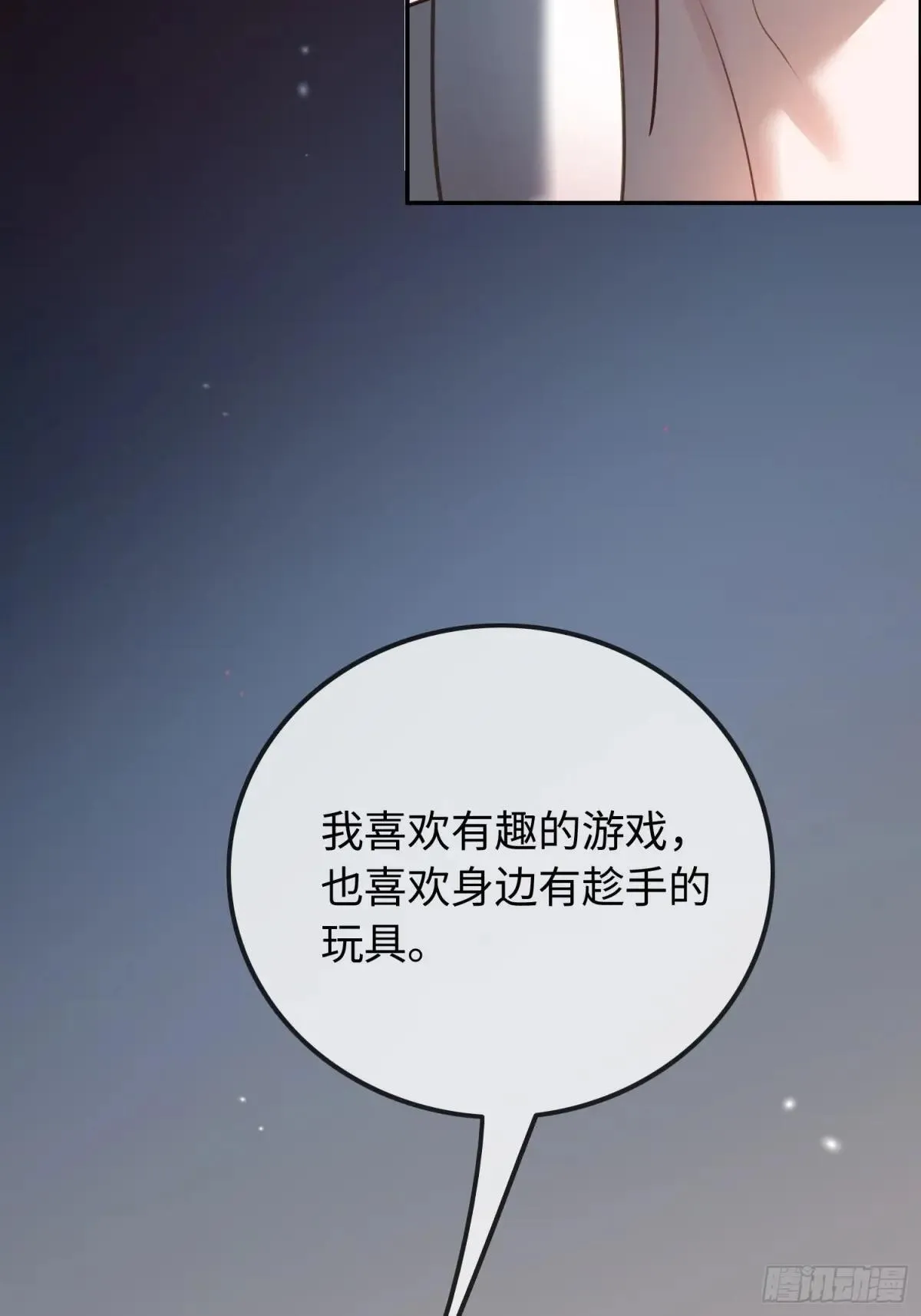 45 游戏24