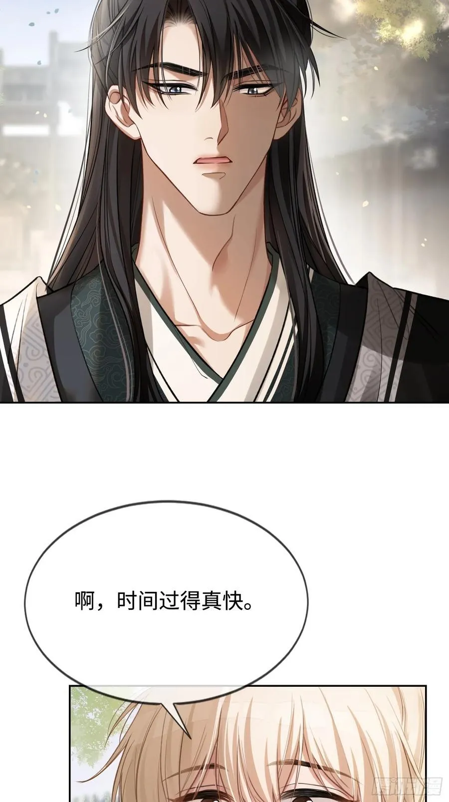 27 围猎遇险8