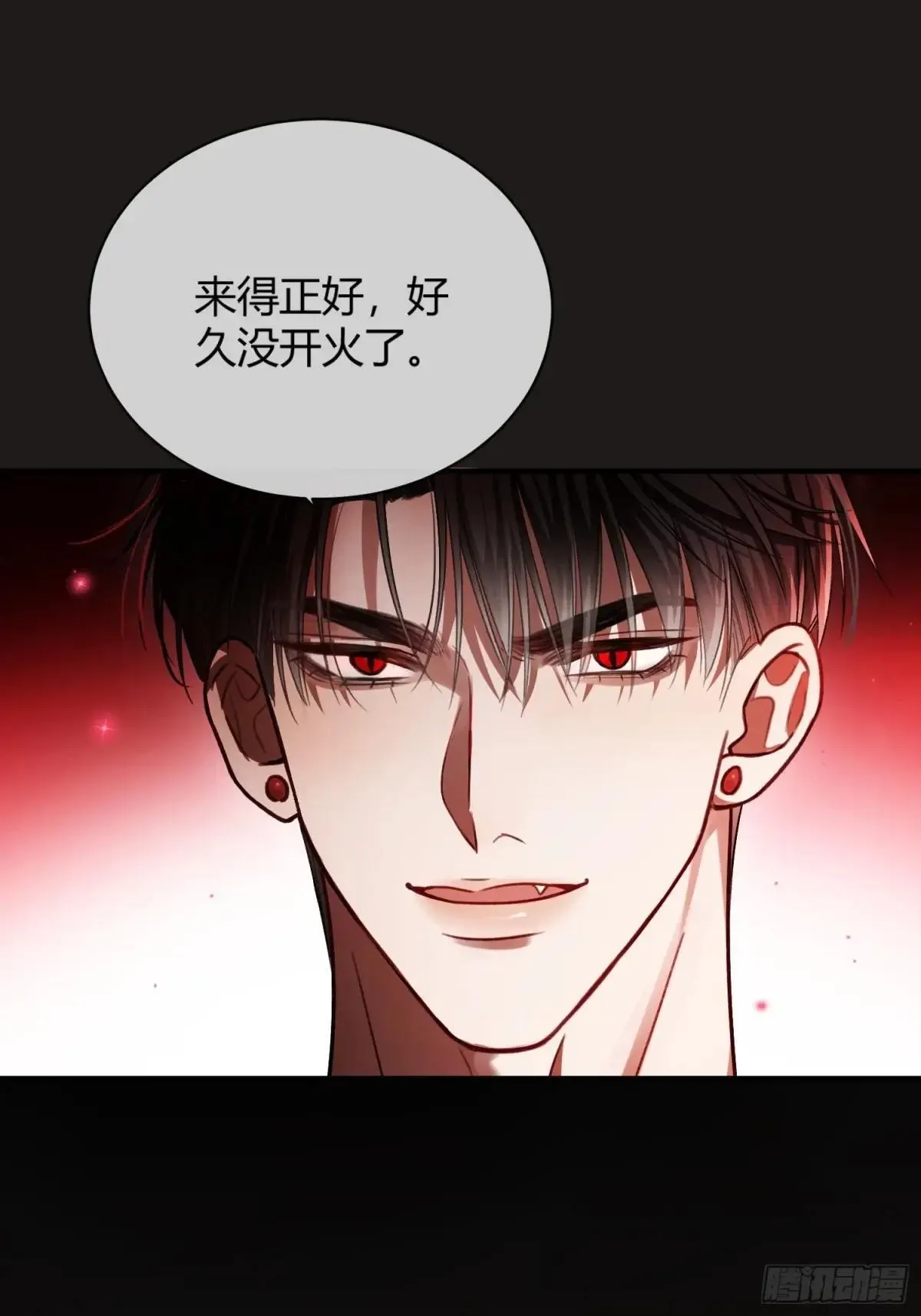 47 危机来袭！14