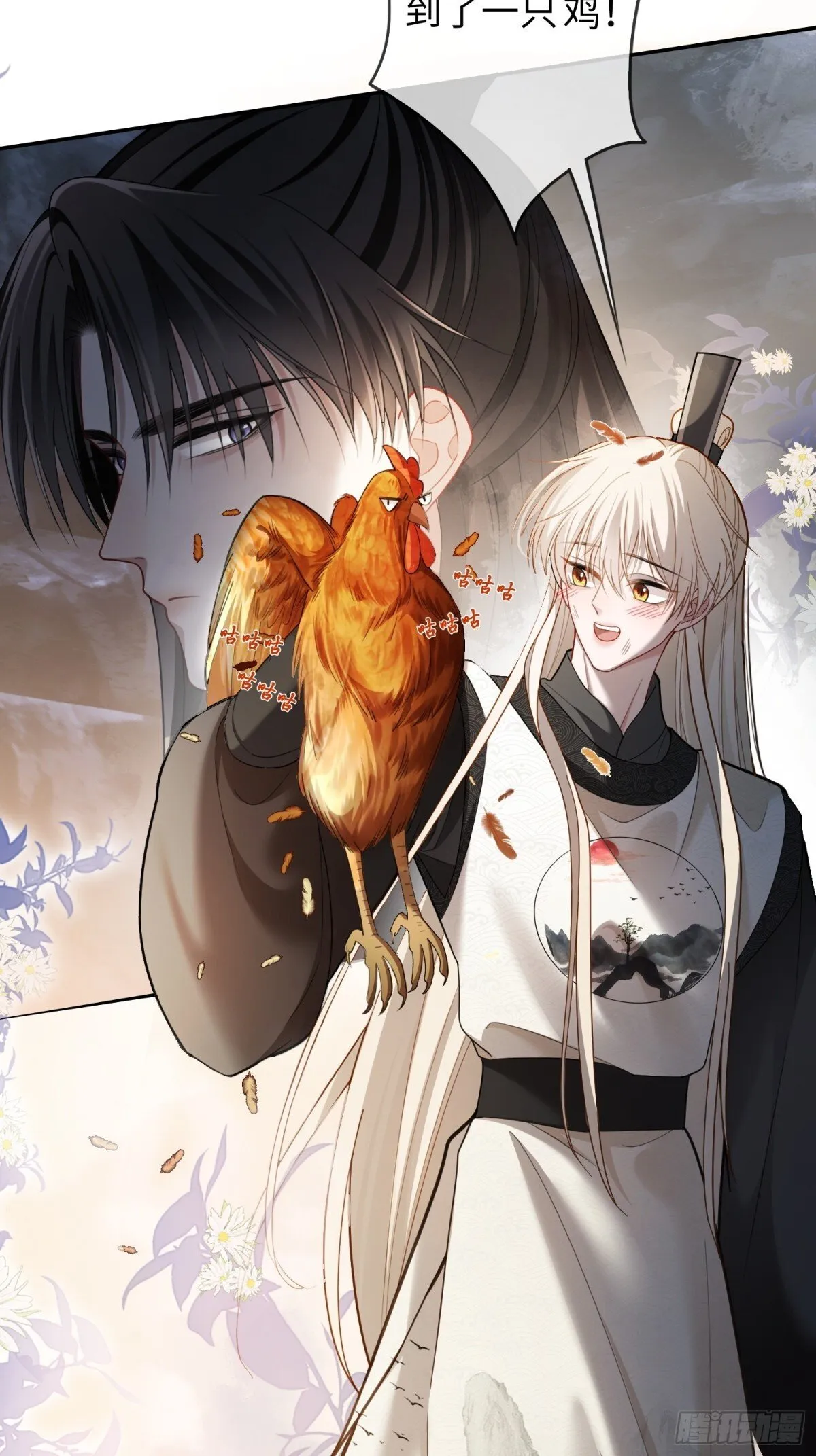 29 超帅兔兔应对危机！12