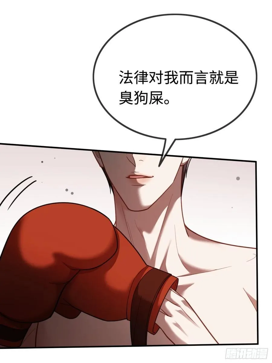 38 新世界开启！与双子的纠葛47