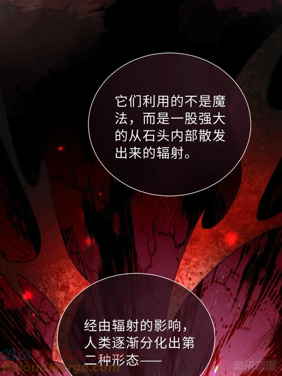 38 新世界开启！与双子的纠葛15