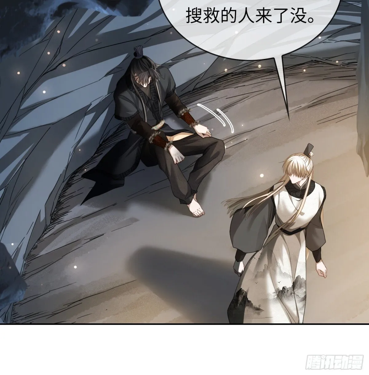 29 超帅兔兔应对危机！4