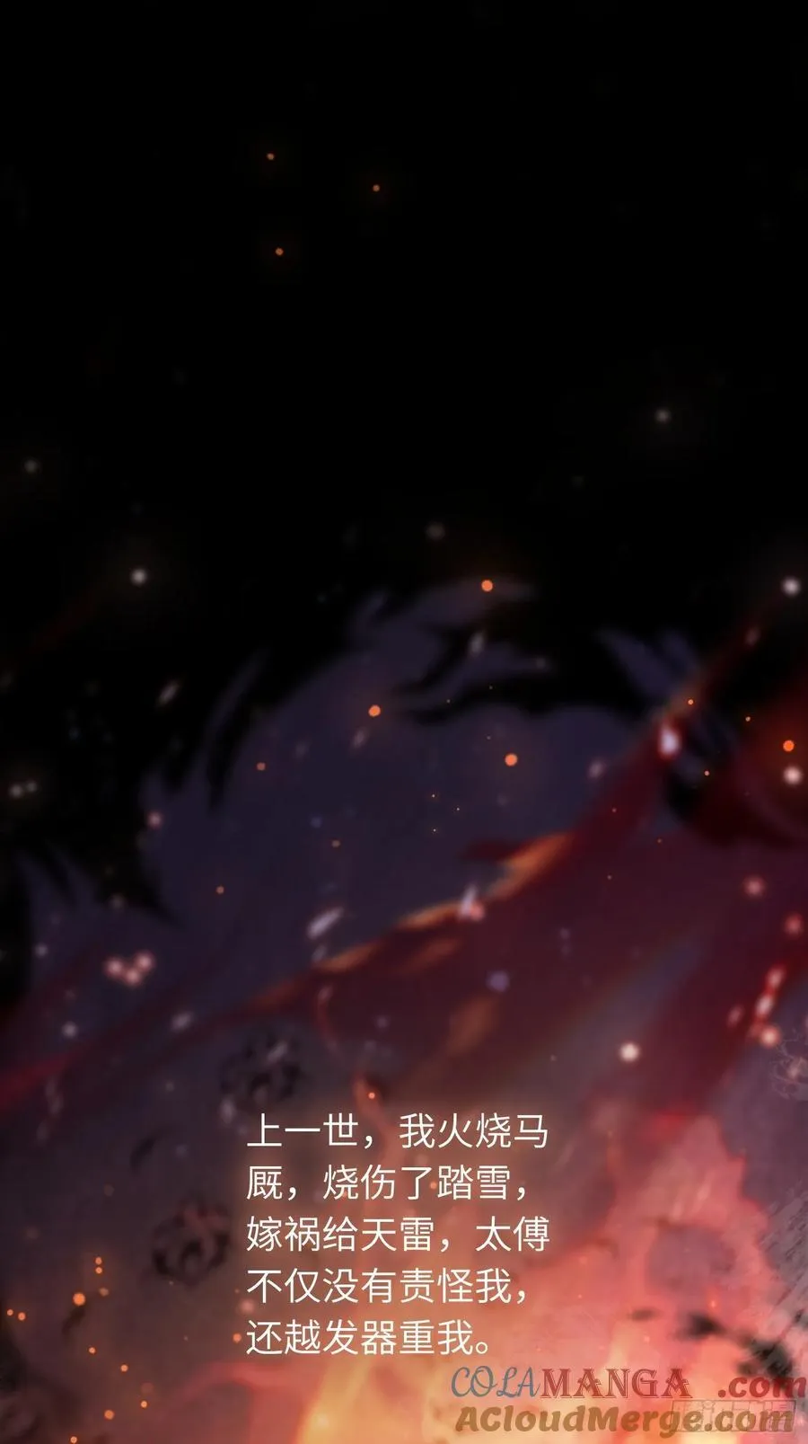 22 宠兔是一种本能9
