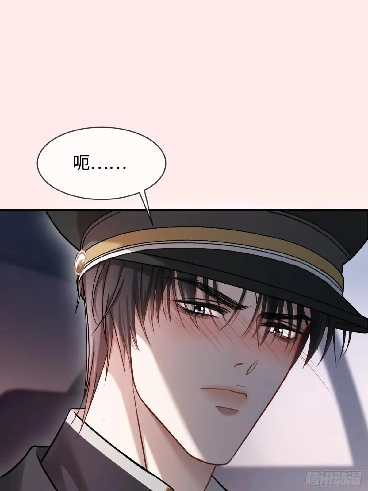 44 修罗场4