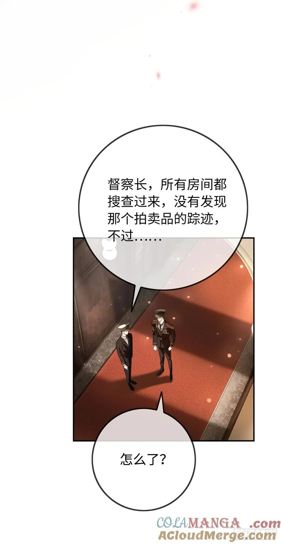 41 兔子急了也咬人45