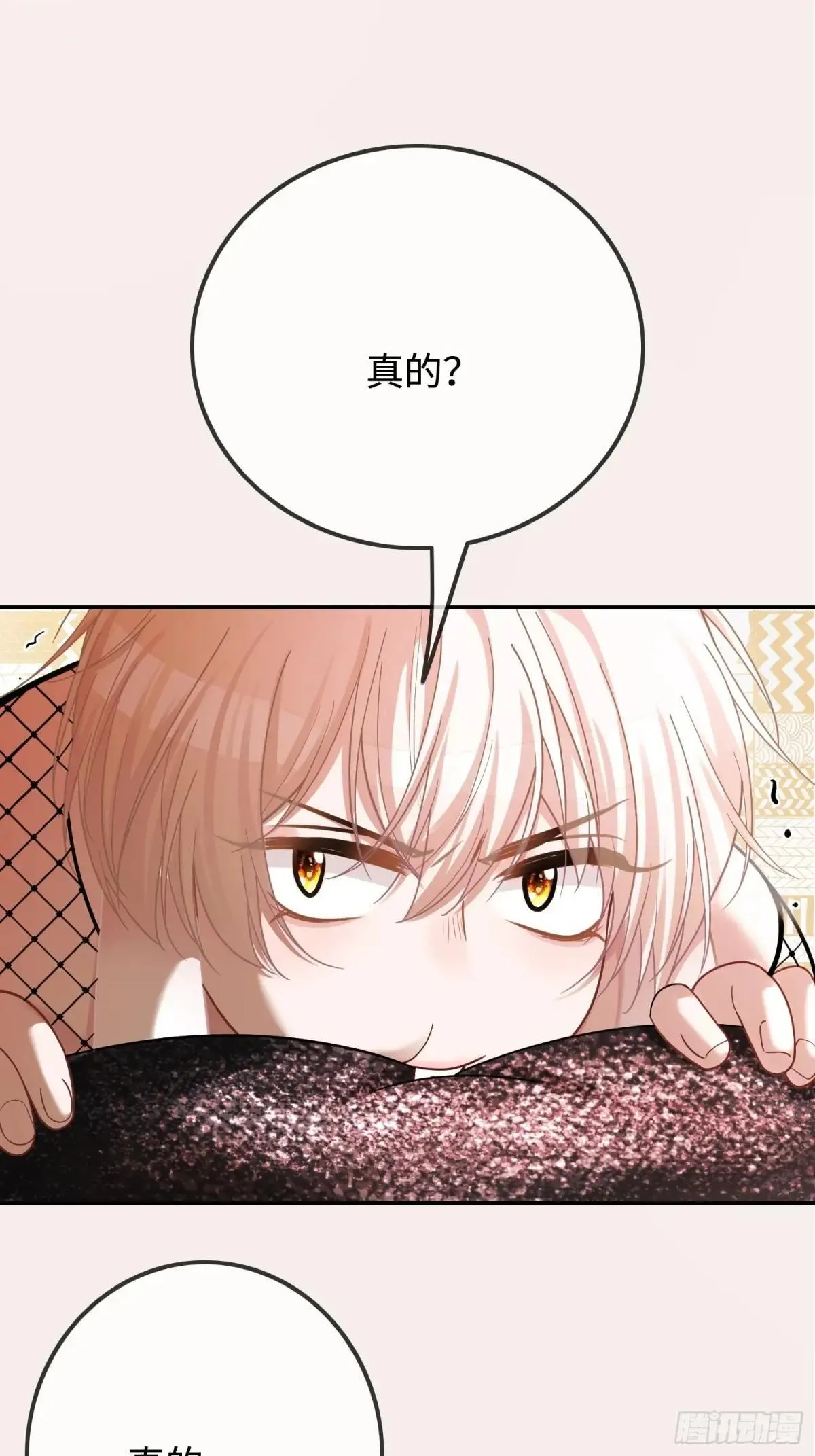 47 危机来袭！3