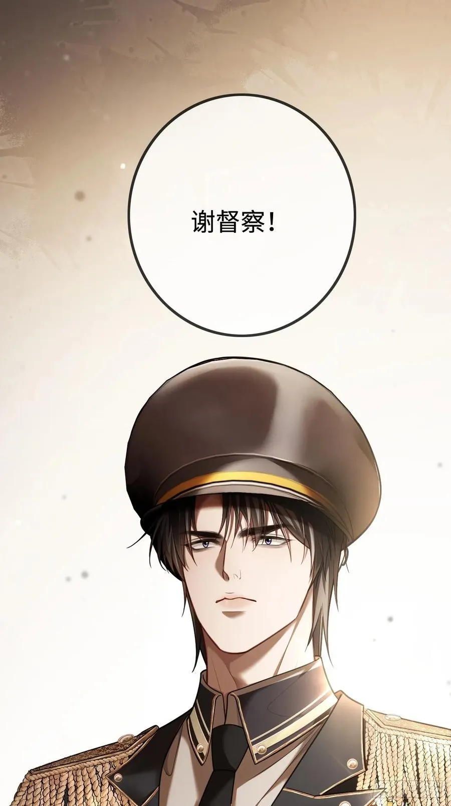 38 新世界开启！与双子的纠葛10