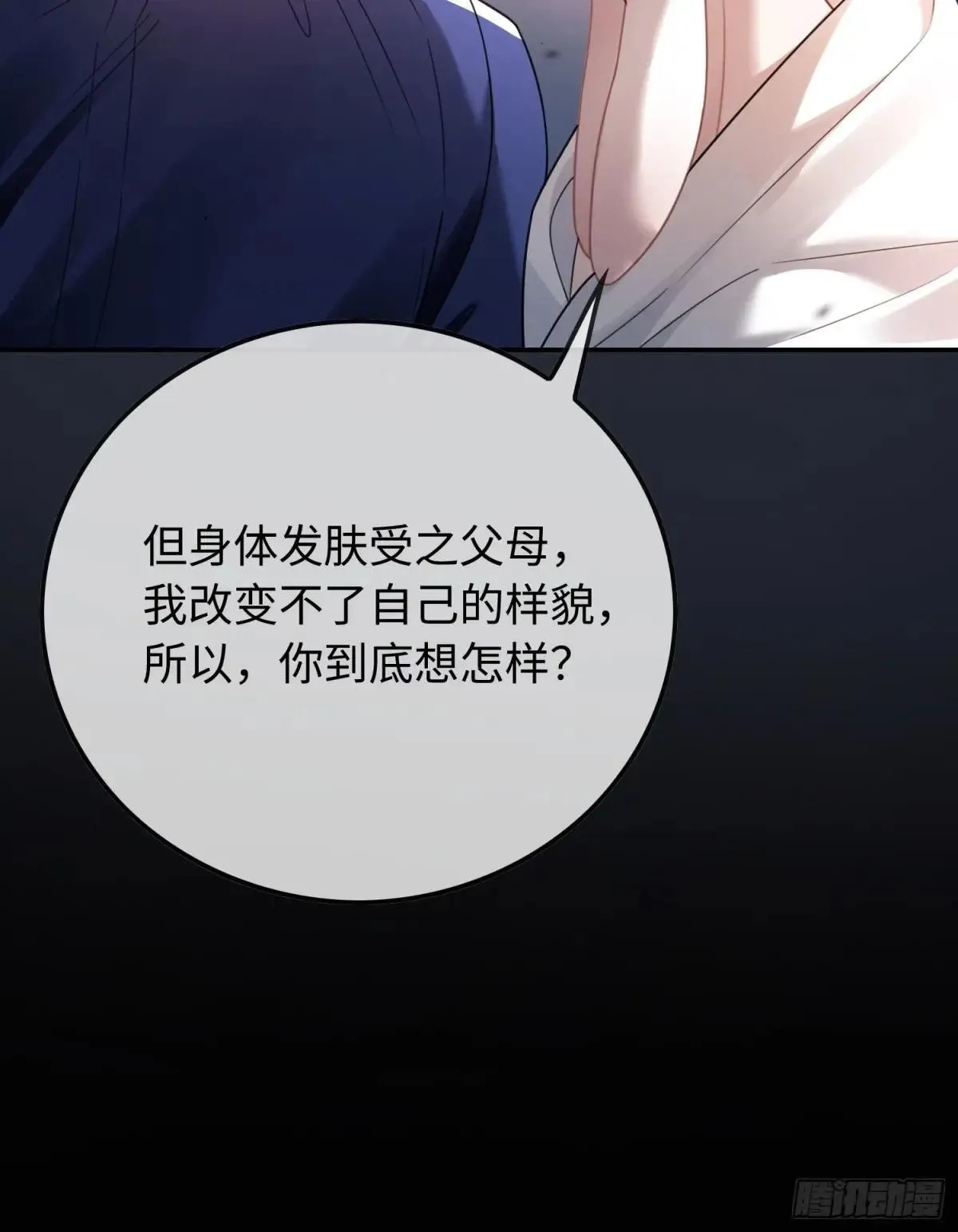 45 游戏21