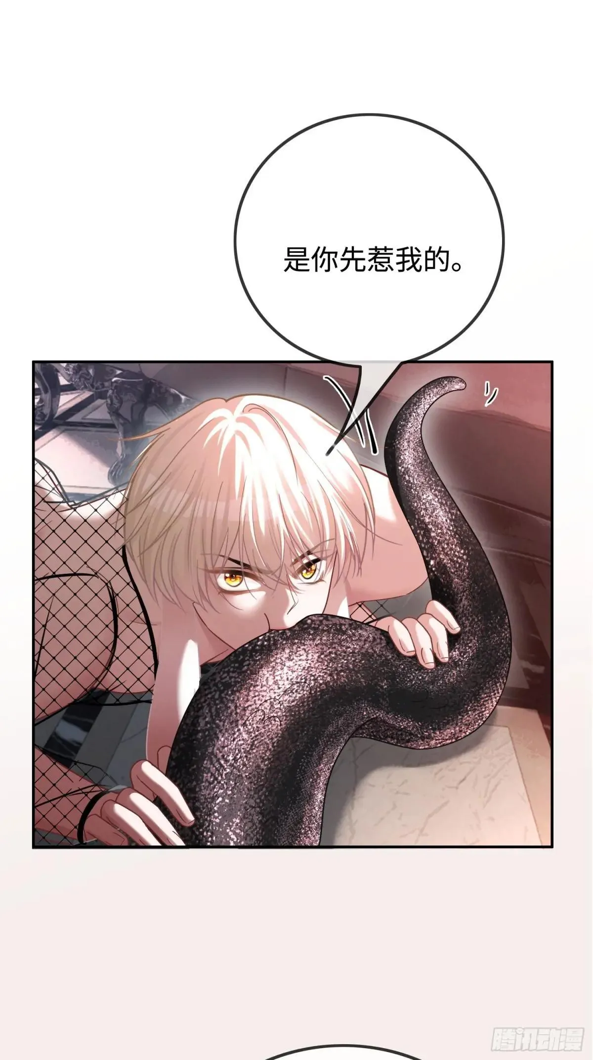 47 危机来袭！1