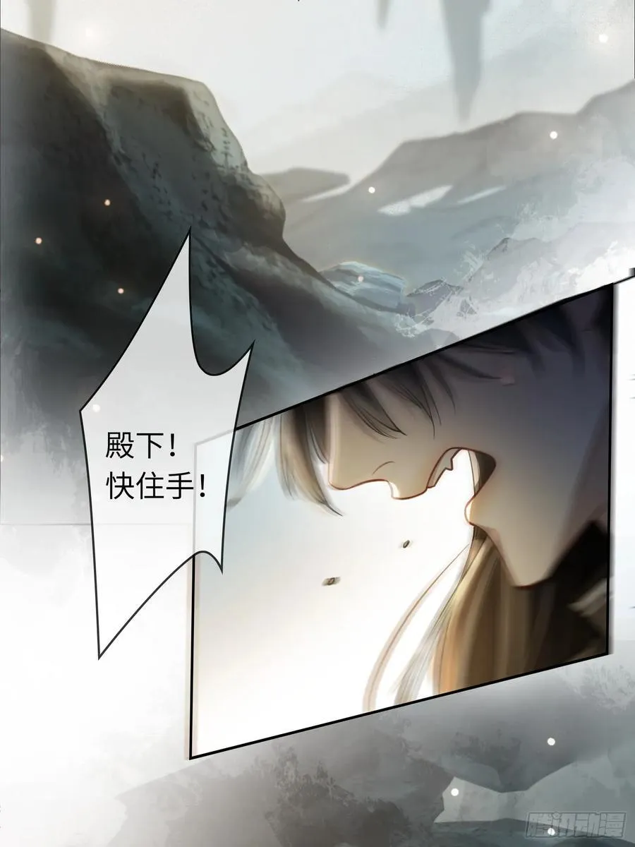 28 扒太傅裤子21