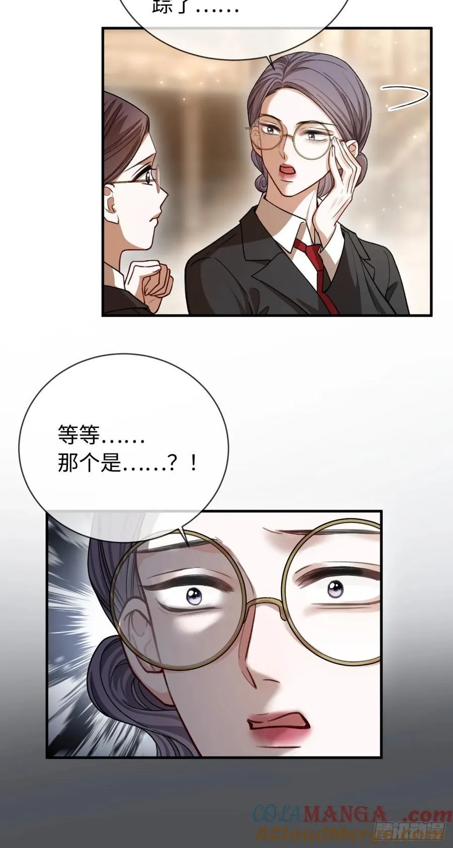 38 新世界开启！与双子的纠葛21