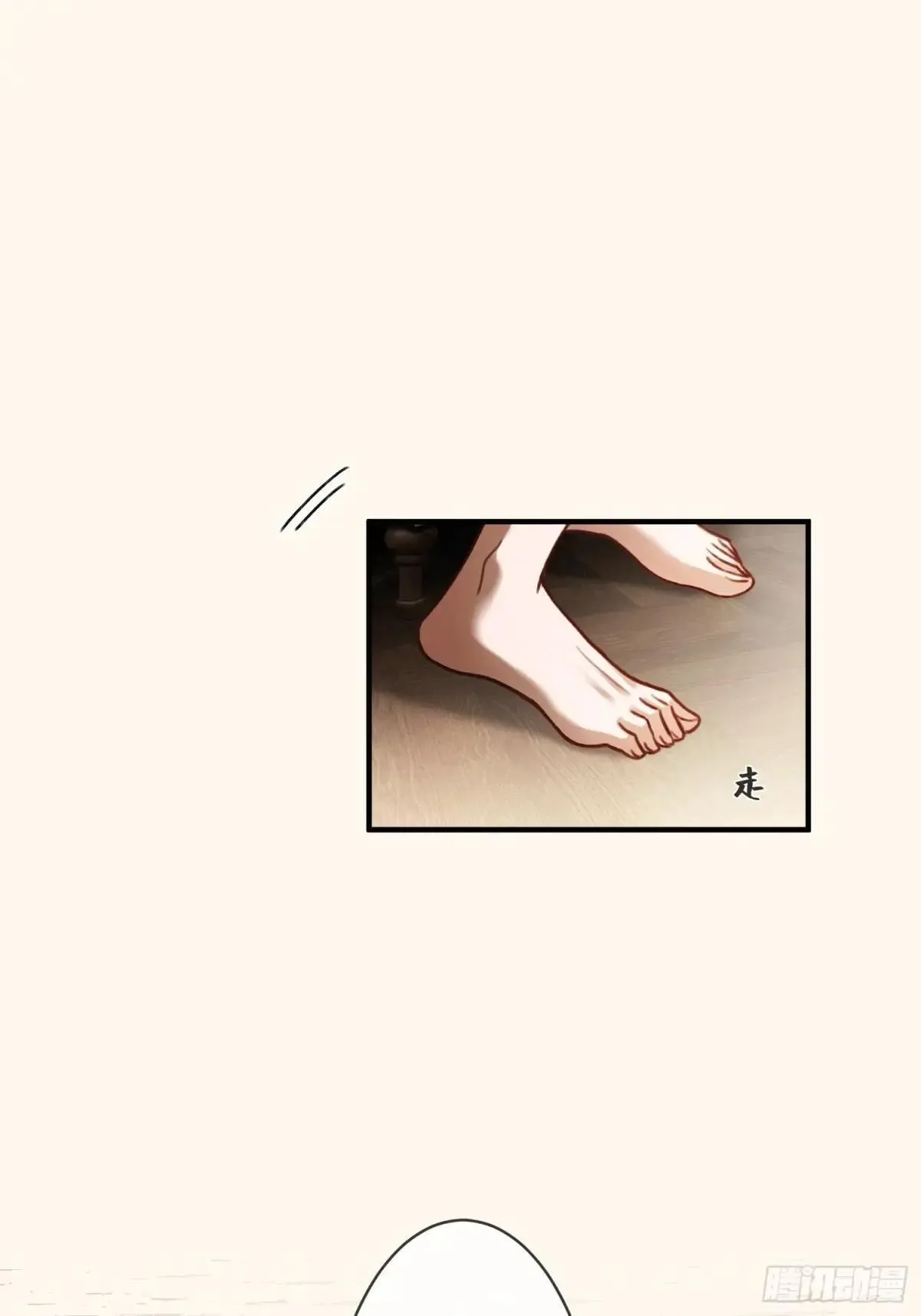 42 黄雀在后14