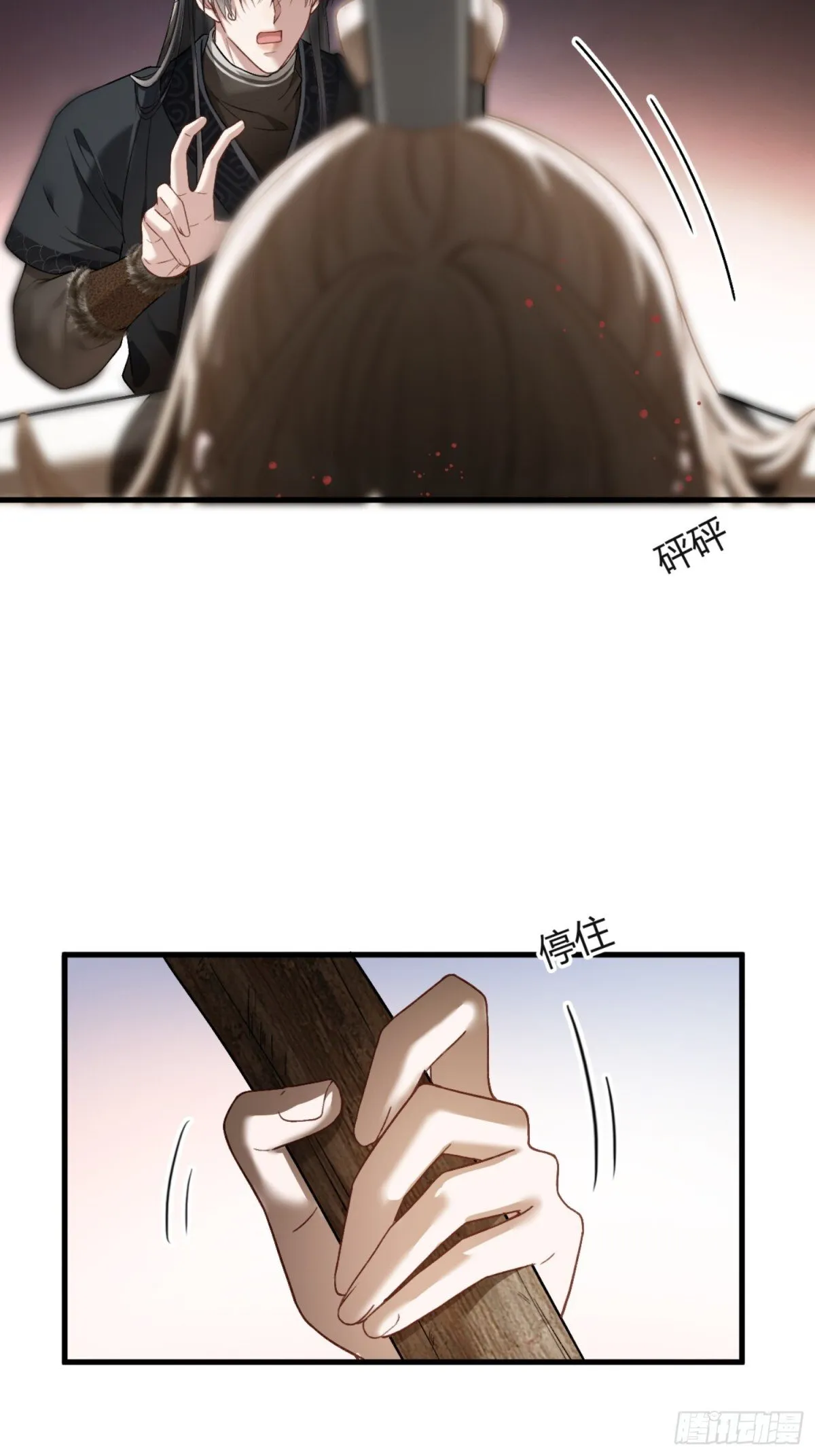 30 心动的感觉24