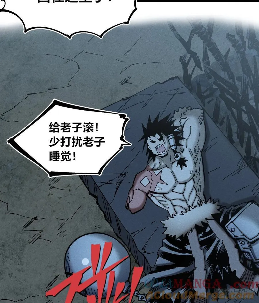 辫辫妈的故事18