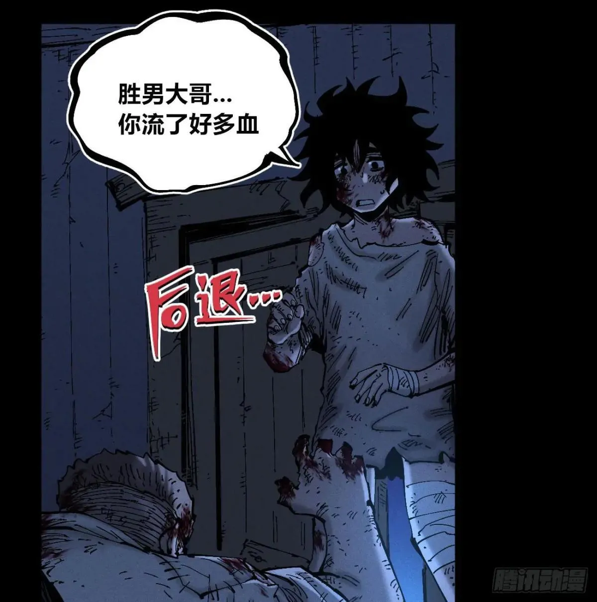 双手19