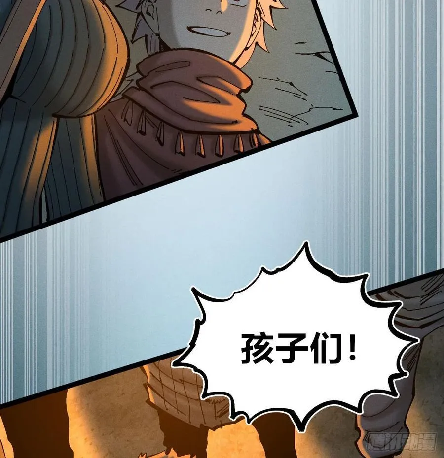 自医25