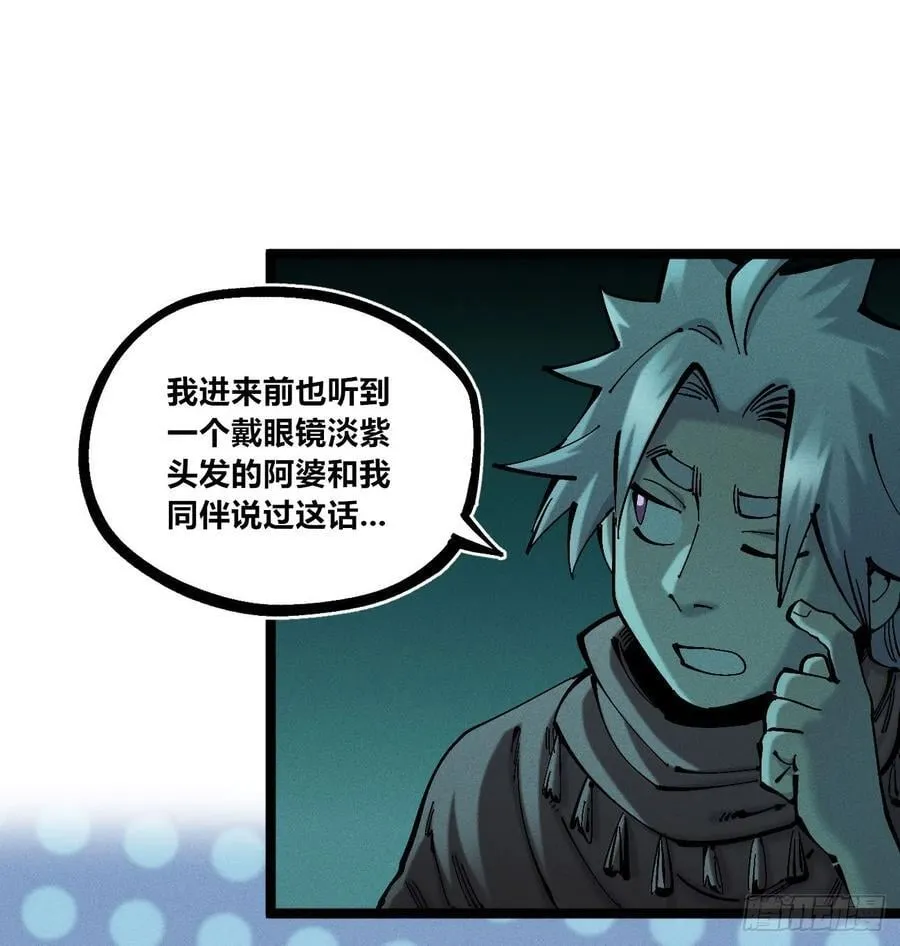 小手的愿望123
