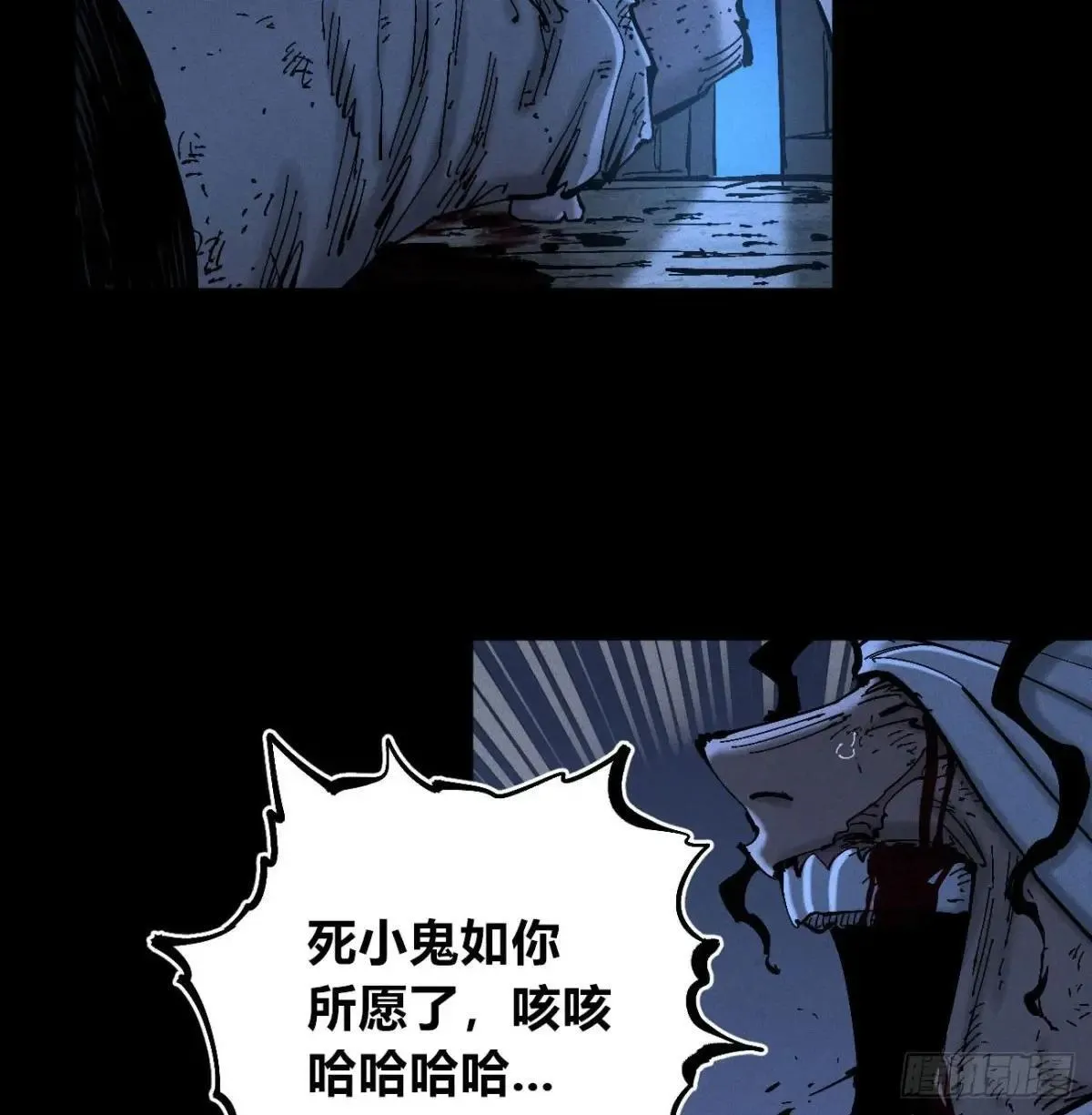 双手20