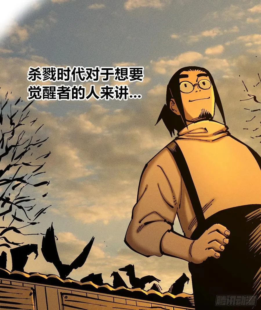 小手的愿望214