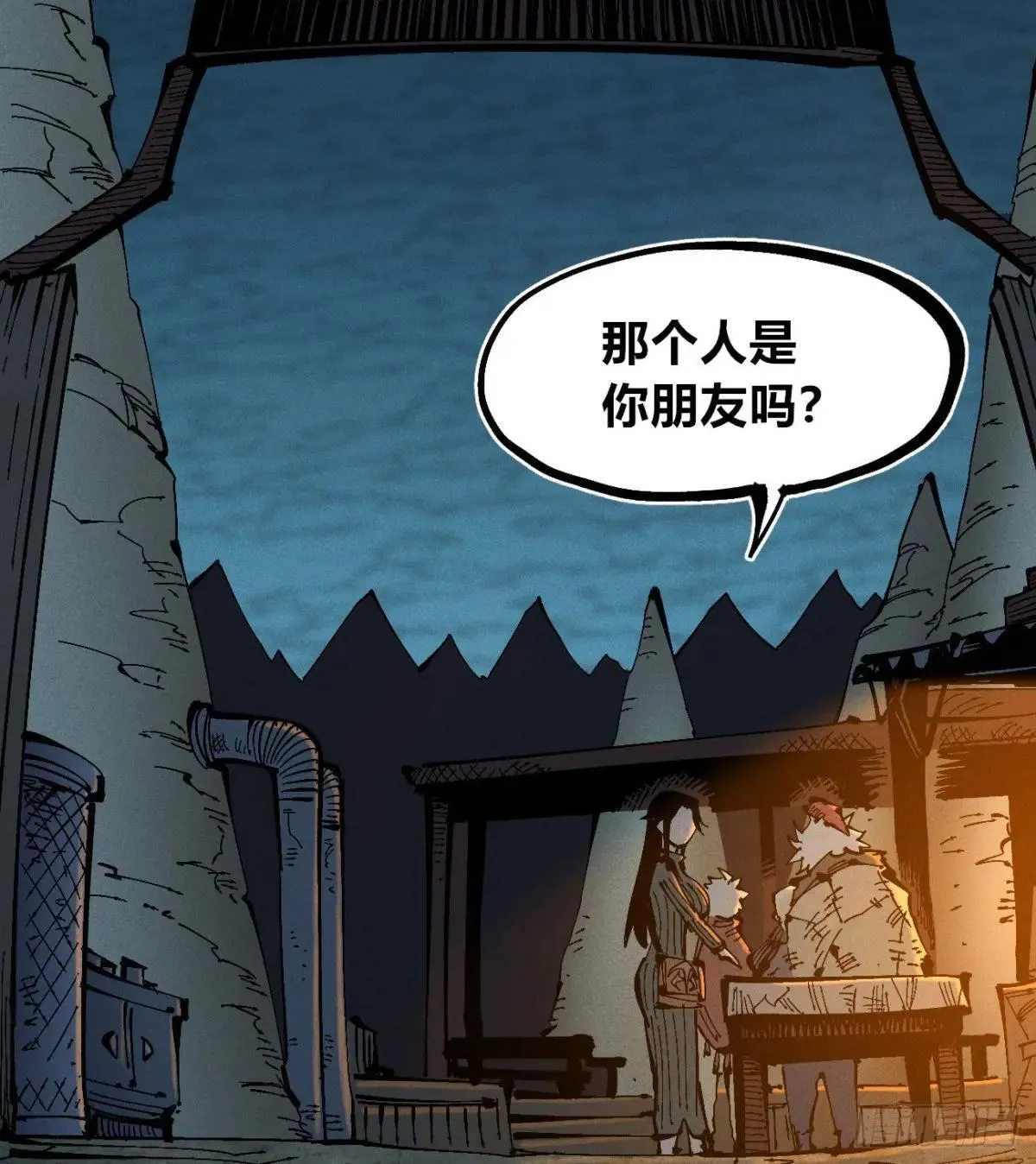 乡亲们38
