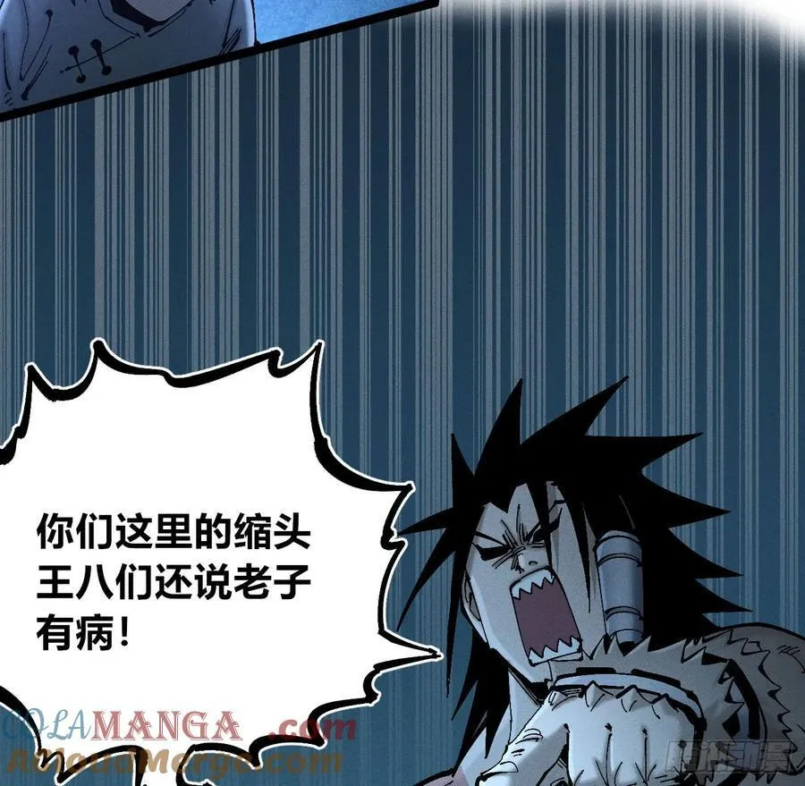 辫辫妈的故事132