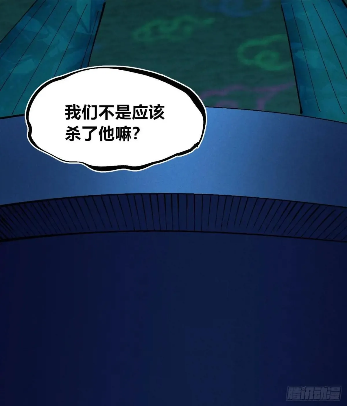利用愉快79