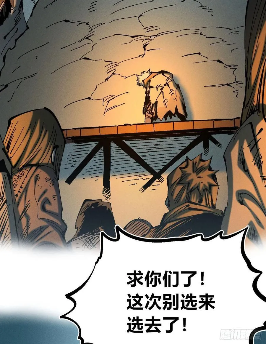 自医19