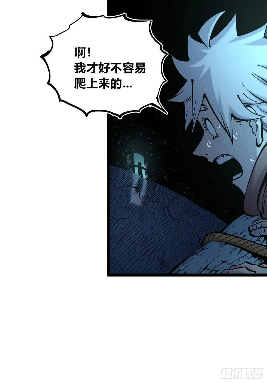 劳动力19