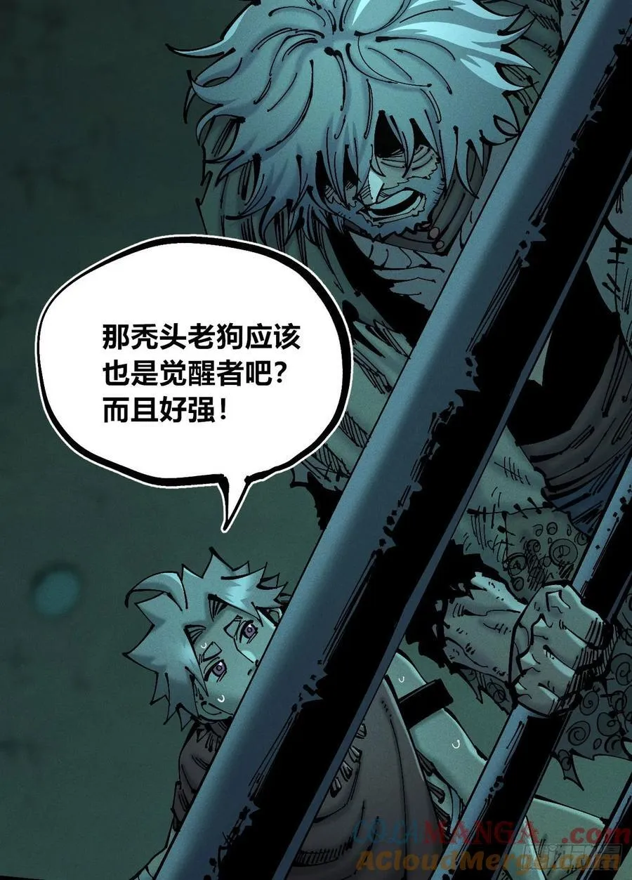 小手的愿望14