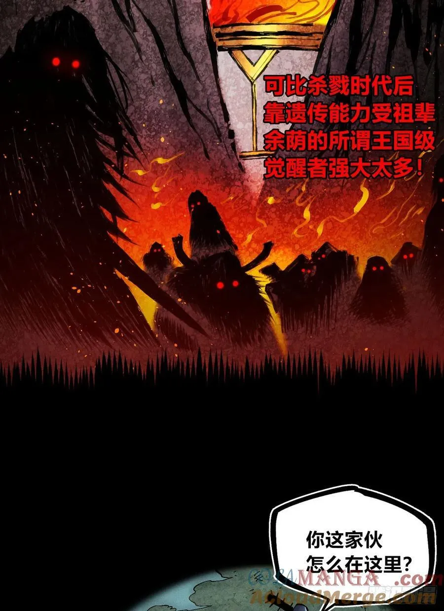 高考加油！45