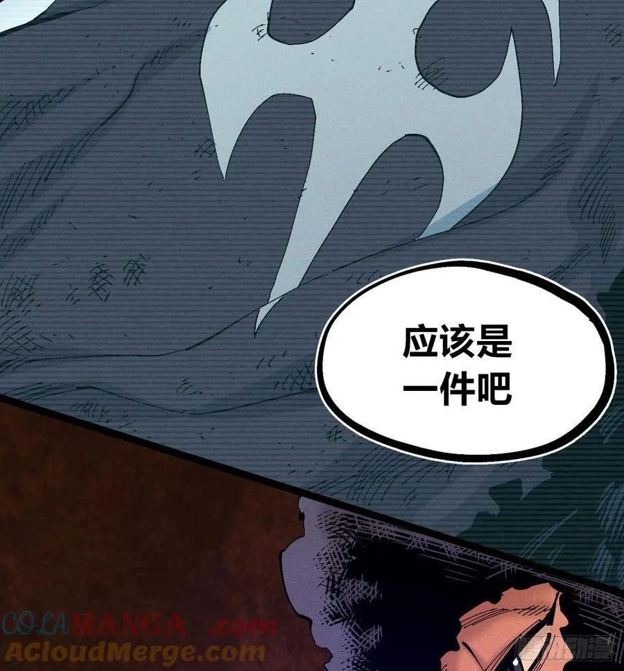 第0话6