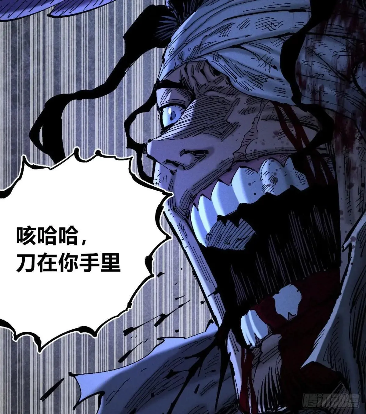 双手40