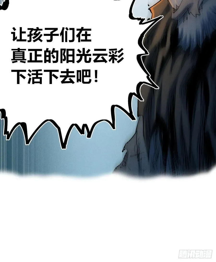 自医28